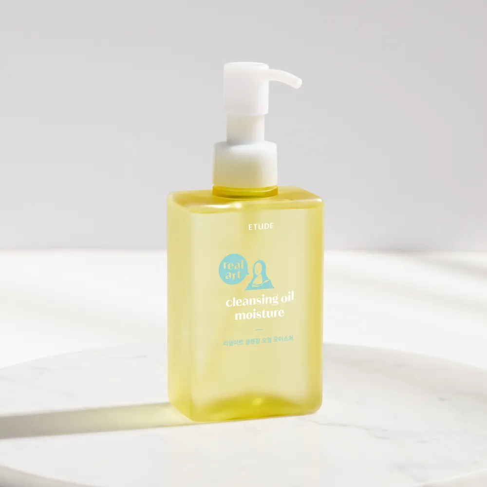Etude Real Art Cleansing Oil huile démaquillante 185ml